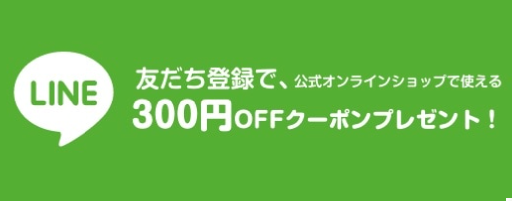 ブールミッシュ-公式オンラインショップ-シブーストの通販サイト-08-27-2025_10_32_PM