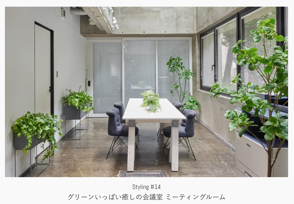 アーティフィシャルフラワー-造花--フェイクグリーン専門店PRIMA-プリマ-オンライン-09-03-2025_04_29_PM