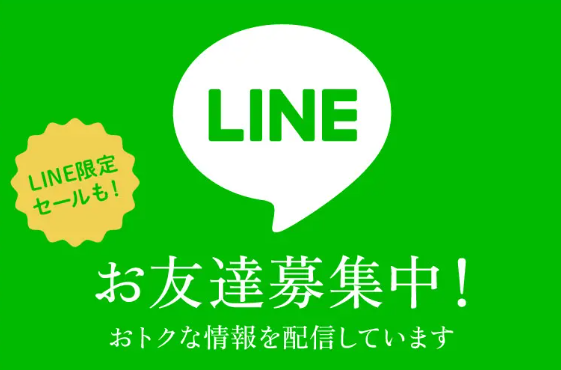 スクリーンショット 2025-09-01 112649