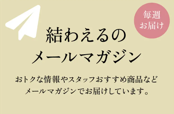 スクリーンショット 2025-09-01 112658