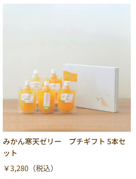 スクリーンショット 2025-09-01 144002