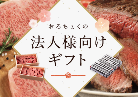 スクリーンショット 2025-09-01 155425
