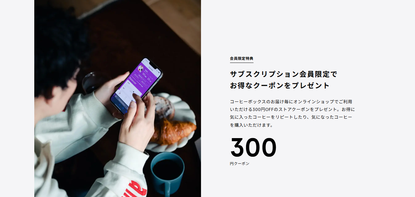 スクリーンショット 2025-09-02 142246