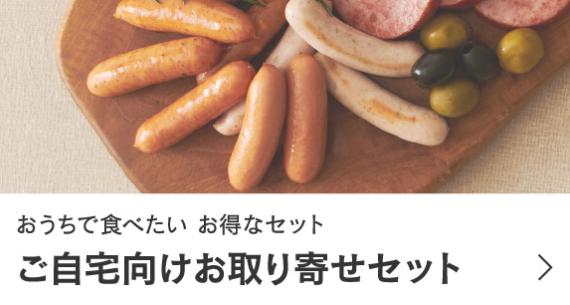 スクリーンショット 2025-09-02 152035