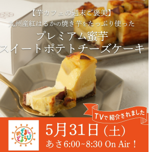 スクリーンショット 2025-09-02 170510