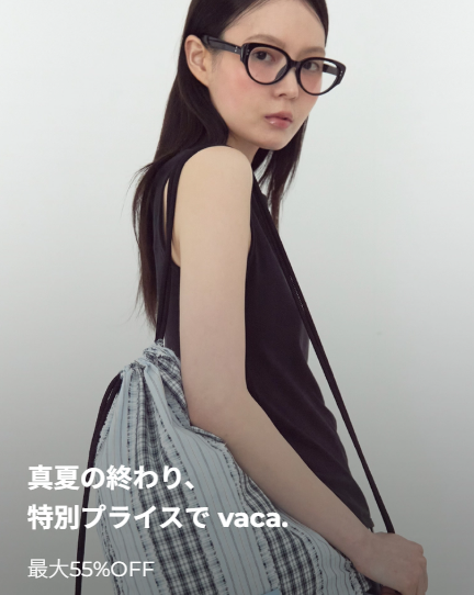 スクリーンショット 2025-09-04 145327